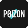 Poizon стоимость доставки товара из китая